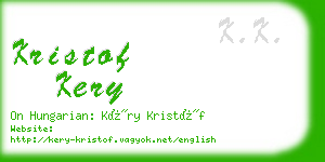 kristof kery business card